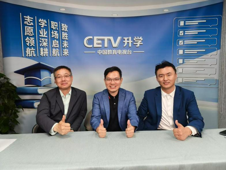 国家级平台认可｜李帅老师做客CETV，为全国学子带来升学辅导